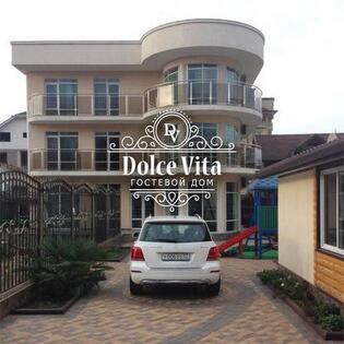 Гостевой дом «Dolce Vita» (Дольче Вита) - главная фотография